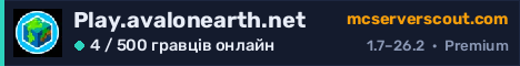 Банер сервера Play.avalonearth.net