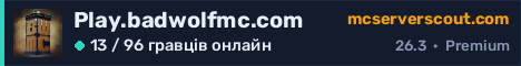 Банер сервера Play.badwolfmc.com