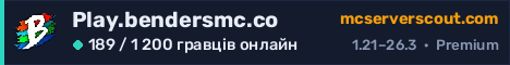 Банер сервера Play.bendersmc.co