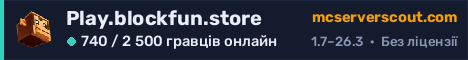 Банер сервера Play.blockfun.store