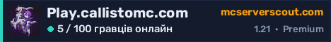 Банер сервера Play.callistomc.com