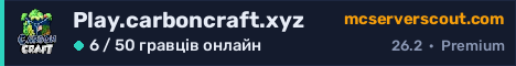 Банер сервера Play.carboncraft.xyz