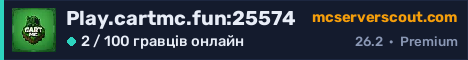 Банер сервера Play.cartmc.fun:25574