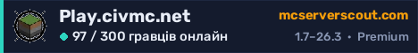 Банер сервера Play.civmc.net