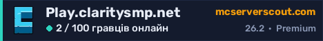 Банер сервера Play.claritysmp.net