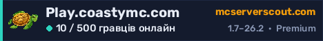 Банер сервера Play.coastymc.com