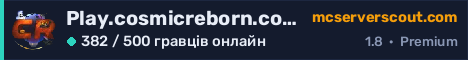 Банер сервера Play.cosmicreborn.com