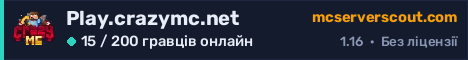 Банер сервера Play.crazymc.net