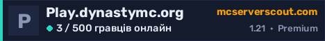 Банер сервера Play.dynastymc.org