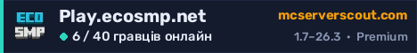 Банер сервера Play.ecosmp.net