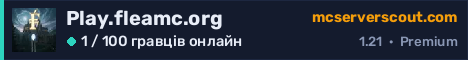 Банер сервера Play.fleamc.org