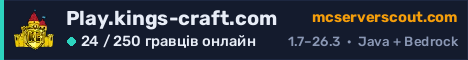 Банер сервера Play.kings-craft.com