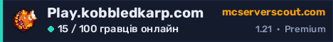 Банер сервера Play.kobbledkarp.com