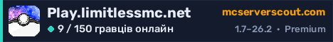 Банер сервера Play.limitlessmc.net