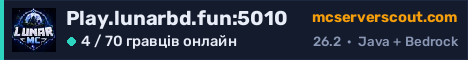 Банер сервера Play.lunarbd.fun:5010