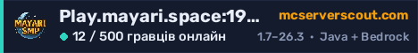 Банер сервера Play.mayari.space:19025
