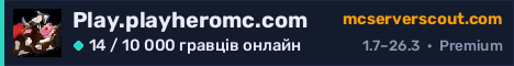 Банер сервера Play.playheromc.com