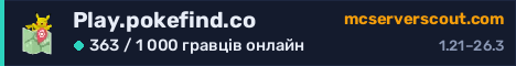 Банер сервера Play.pokefind.co