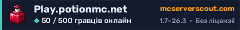 Банер сервера Play.potionmc.net