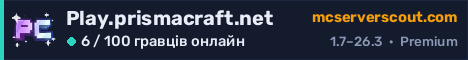 Банер сервера Play.prismacraft.net