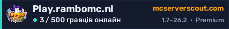 Банер сервера Play.rambomc.nl