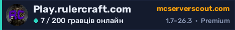 Банер сервера Play.rulercraft.com