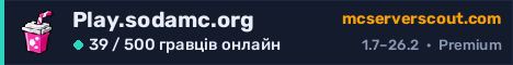 Банер сервера Play.sodamc.org