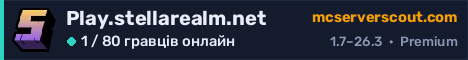 Банер сервера Play.stellarealm.net