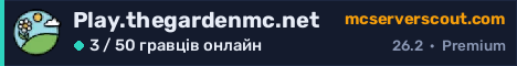 Банер сервера Play.thegardenmc.net