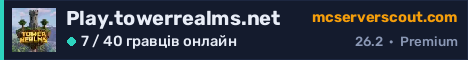 Банер сервера Play.towerrealms.net