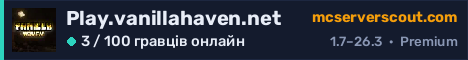 Банер сервера Play.vanillahaven.net