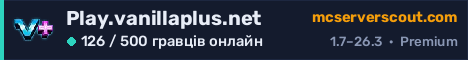 Банер сервера Play.vanillaplus.net