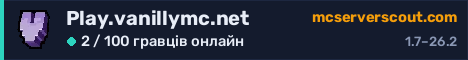 Банер сервера Play.vanillymc.net