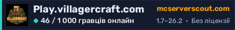 Банер сервера Play.villagercraft.com