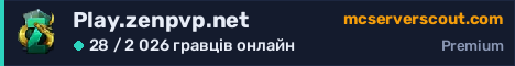 Банер сервера Play.zenpvp.net