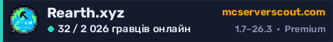 Банер сервера Rearth.xyz