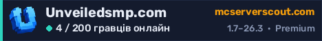 Банер сервера Unveiledsmp.com